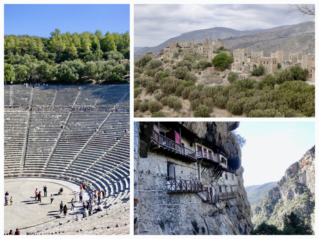 Epidaurus/Mani/Arcadia Peloponnese/Greece